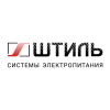 Штиль
